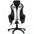   Special4You Gish Black/White (E5524)